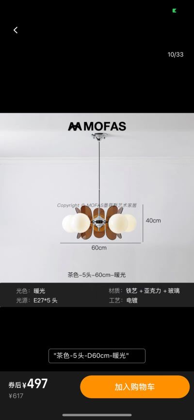 吕女士未编辑专业未编辑专业未编辑专业
