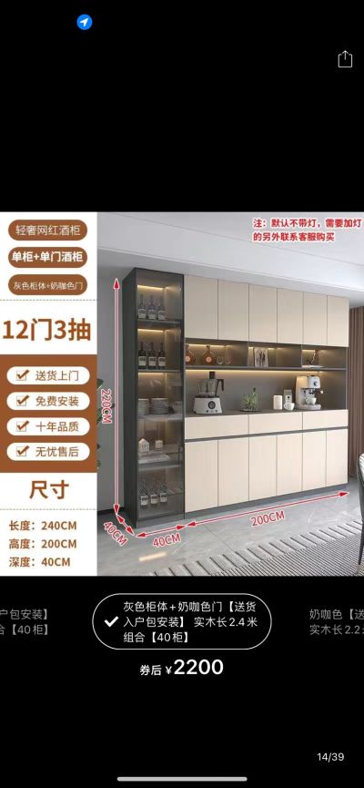 高继文未编辑专业未编辑专业未编辑专业