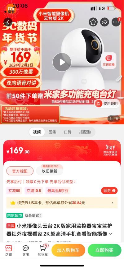 无未编辑专业未编辑专业未编辑专业