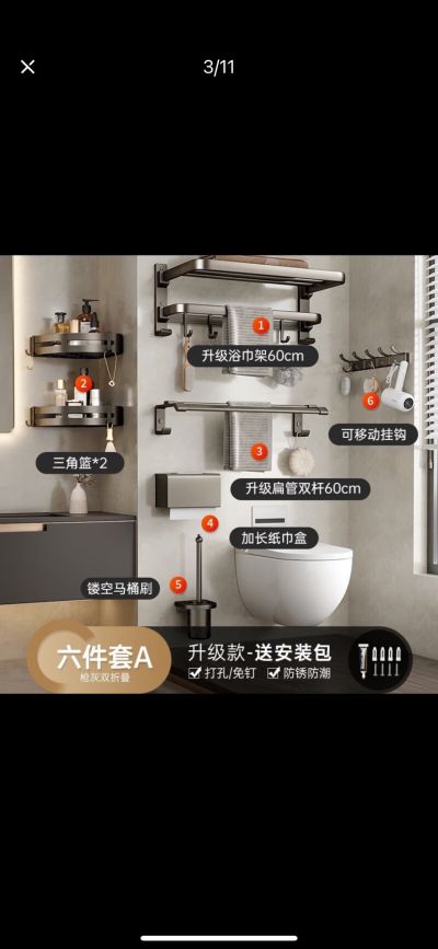 李未编辑专业未编辑专业未编辑专业