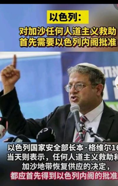 胡梅珠未编辑专业未编辑专业未编辑专业