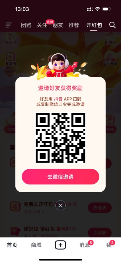 李柏城未编辑专业未编辑专业未编辑专业