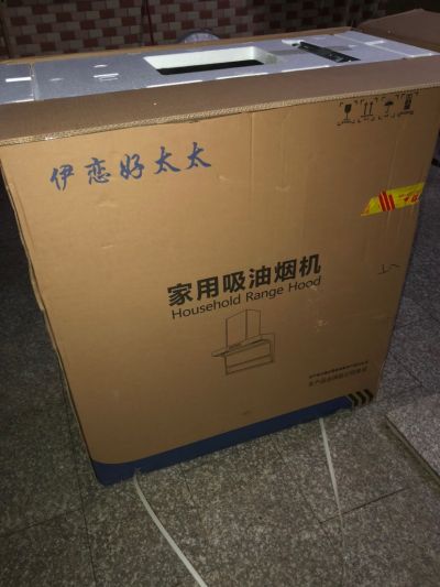 小城哥未编辑专业未编辑专业未编辑专业
