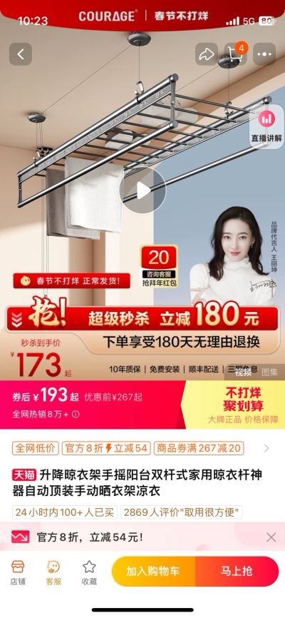无未编辑专业未编辑专业未编辑专业