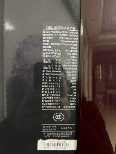 杨武剑未编辑专业未编辑专业未编辑专业