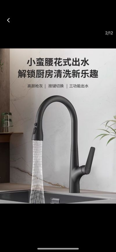 766未编辑专业未编辑专业未编辑专业