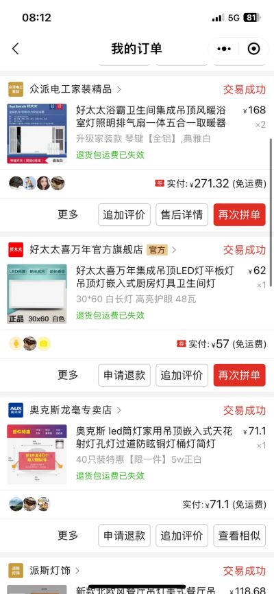 徐未编辑专业未编辑专业未编辑专业