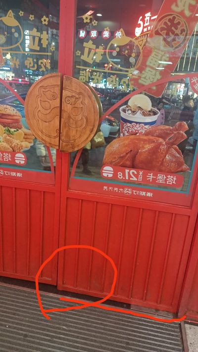 李烈未编辑专业未编辑专业未编辑专业