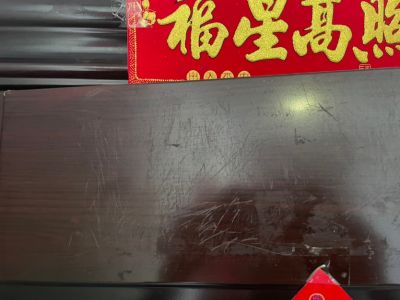 樊未编辑专业未编辑专业未编辑专业
