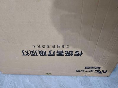 无未编辑专业未编辑专业未编辑专业