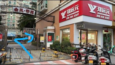 李顺然未编辑专业未编辑专业未编辑专业