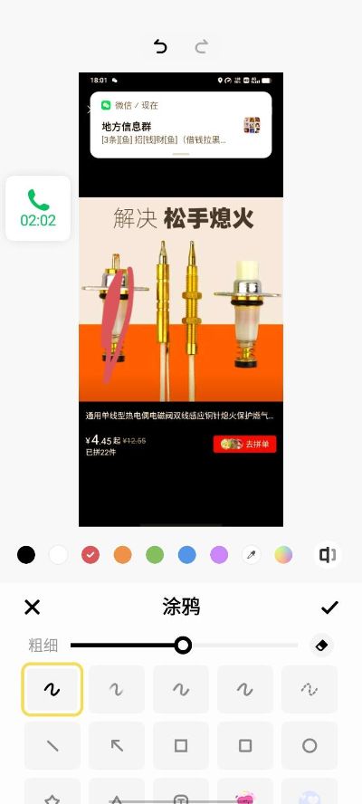 家电维修清洗家电维修师傅水电安装工家电维修师傅
