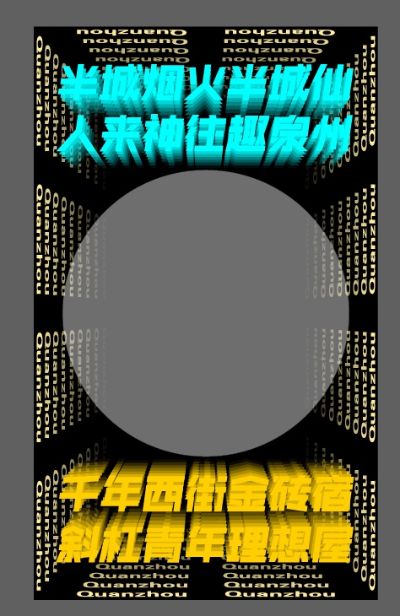 苏志鑫未编辑专业未编辑专业未编辑专业