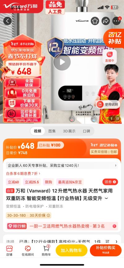 余美林未编辑专业未编辑专业未编辑专业