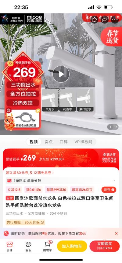 傅未编辑专业未编辑专业未编辑专业