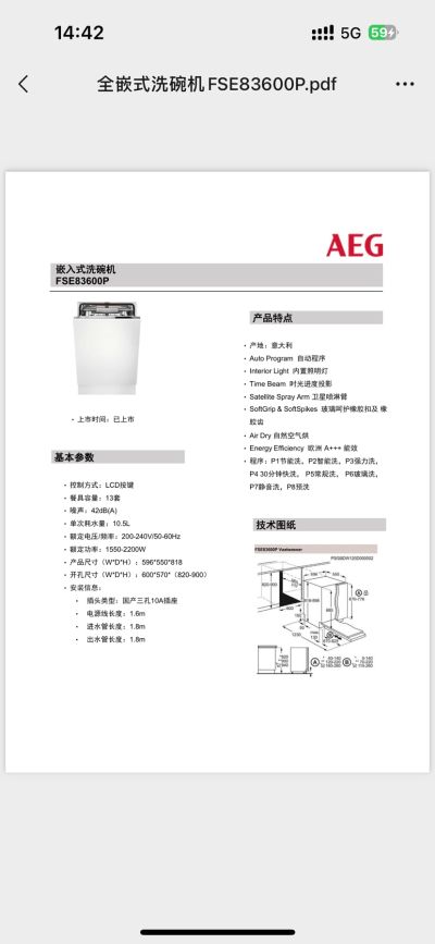 曾未编辑专业未编辑专业未编辑专业