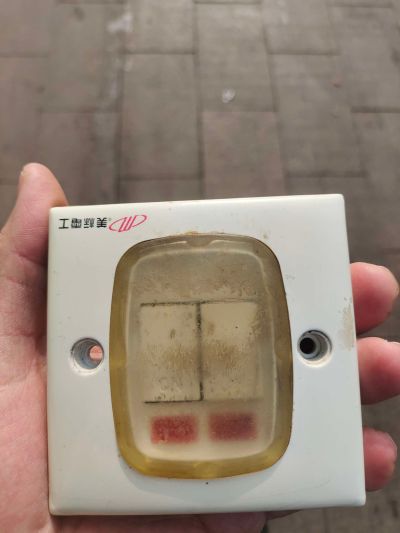 无未编辑专业未编辑专业未编辑专业