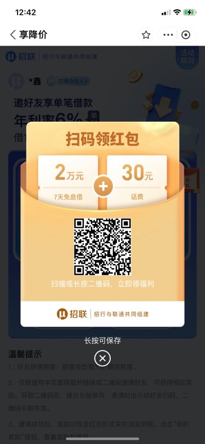 李鑫未编辑专业未编辑专业未编辑专业