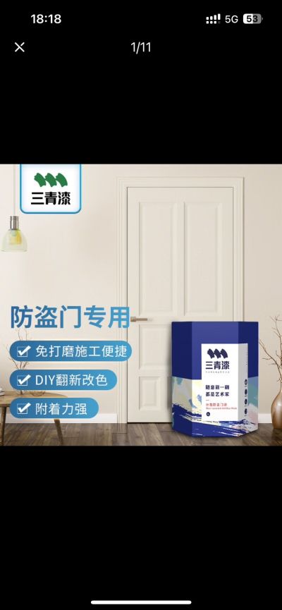 魏平未编辑专业未编辑专业未编辑专业