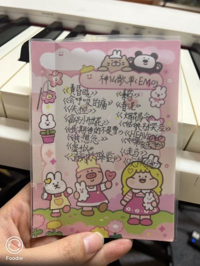 金女士未编辑专业未编辑专业未编辑专业