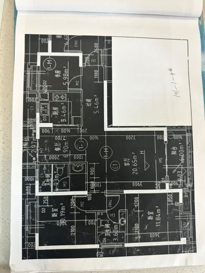 胡枫未编辑专业未编辑专业未编辑专业