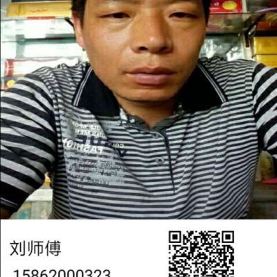 麻将机安装麻将机维修麻将机销售未编辑专业