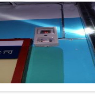 涟水县水电安装维修未编辑专业未编辑专业