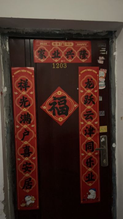 谢新闻未编辑专业未编辑专业未编辑专业