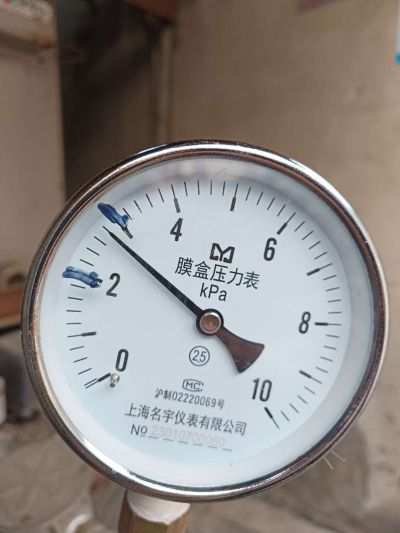 无水电，管道疏水电，热水器未编辑专业