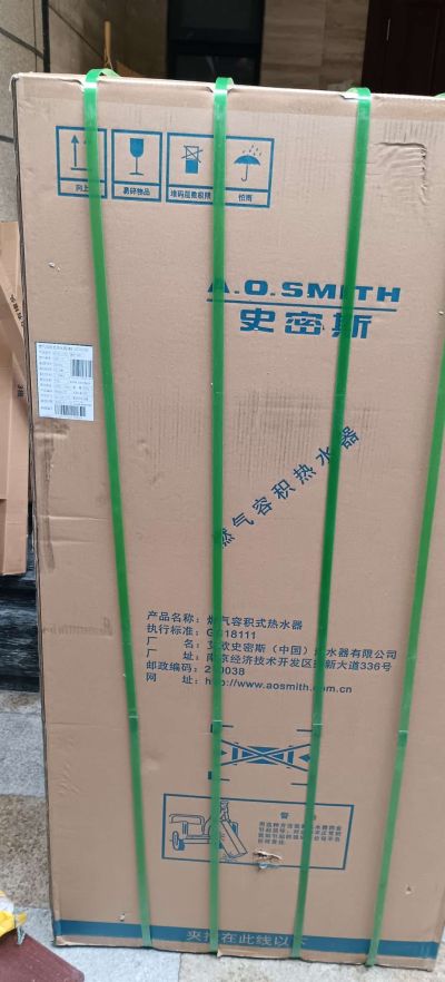 热水器维修维修热水器未编辑专业未编辑专业