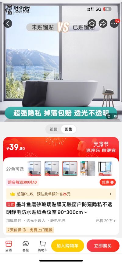 小海未编辑专业未编辑专业未编辑专业