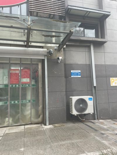 杨涛未编辑专业未编辑专业未编辑专业