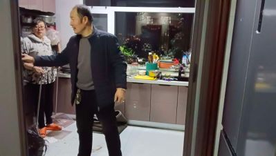 无未编辑专业未编辑专业未编辑专业