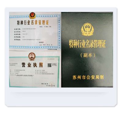 无开锁换锁指纹锁出售指纹锁安装