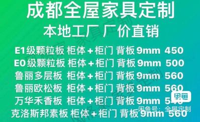 无未编辑专业未编辑专业未编辑专业
