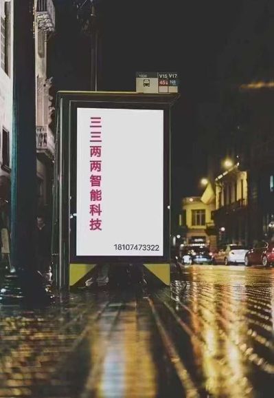 锁类安装维修锁类安装维修未编辑专业未编辑专业