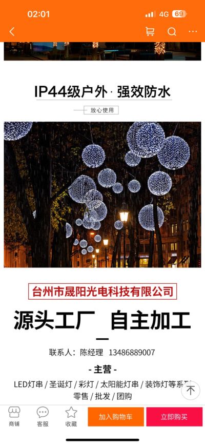 吴未编辑专业未编辑专业未编辑专业