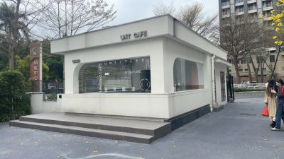 水电木工电焊水电工程施工未编辑专业未编辑专业