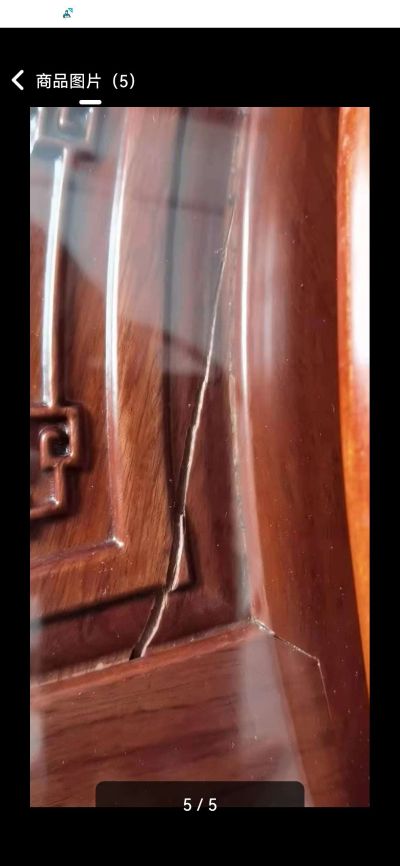 家具补漆维修未编辑专业未编辑专业未编辑专业