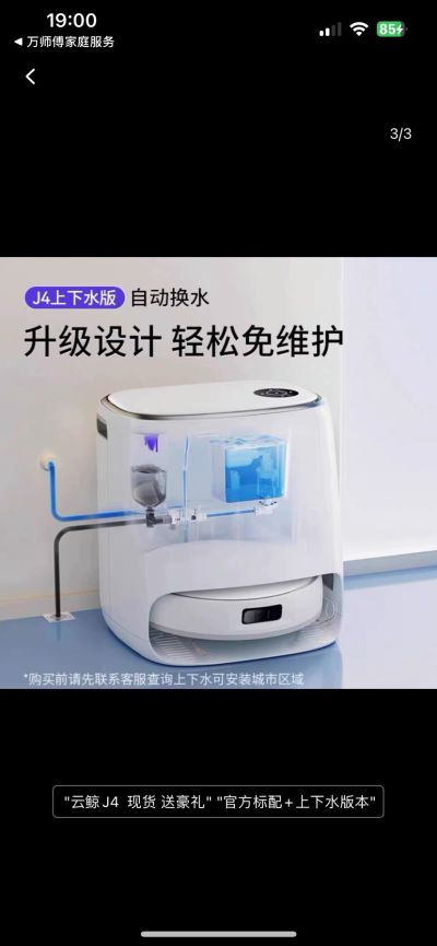 汪菁华未编辑专业未编辑专业未编辑专业