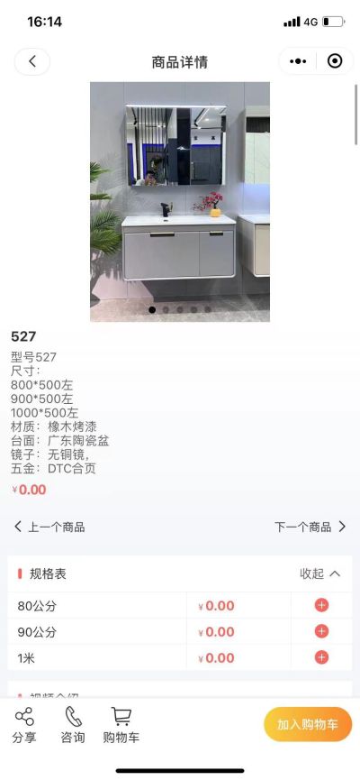 李国未编辑专业未编辑专业未编辑专业