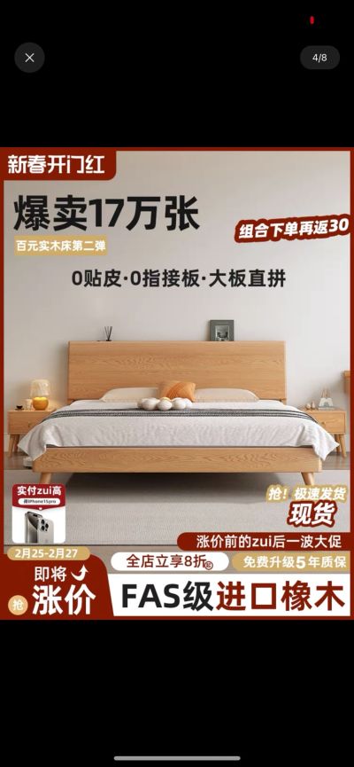 朱振华未编辑专业未编辑专业未编辑专业