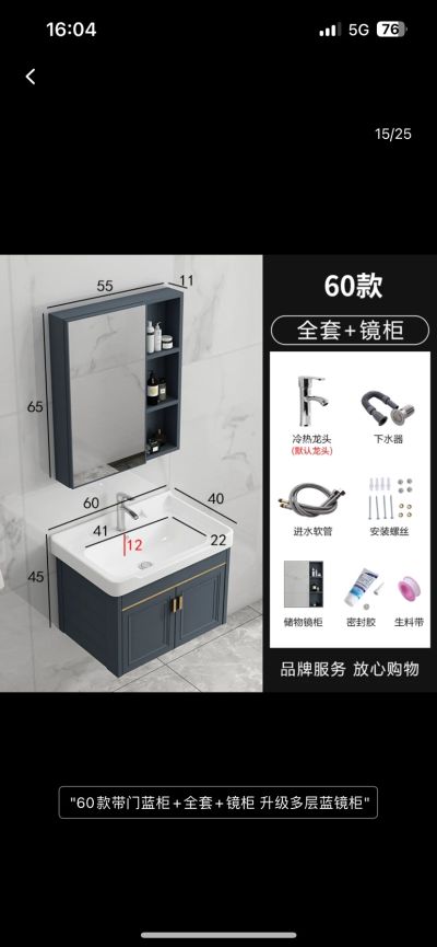 张先生未编辑专业未编辑专业未编辑专业