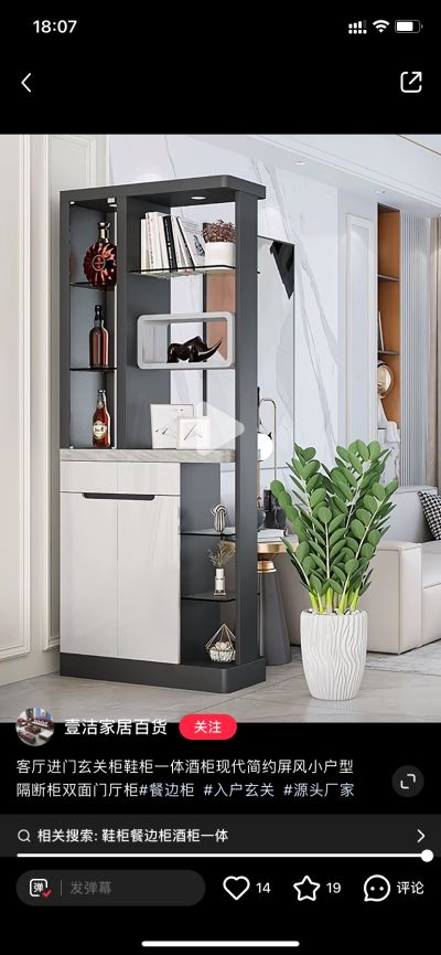 未编辑专业未编辑专业未编辑专业未编辑专业