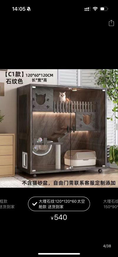 叶元杰未编辑专业未编辑专业未编辑专业