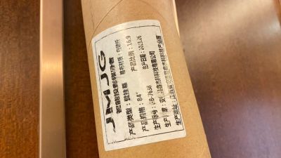 李李未编辑专业未编辑专业未编辑专业