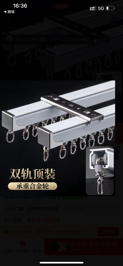 纪未编辑专业未编辑专业未编辑专业