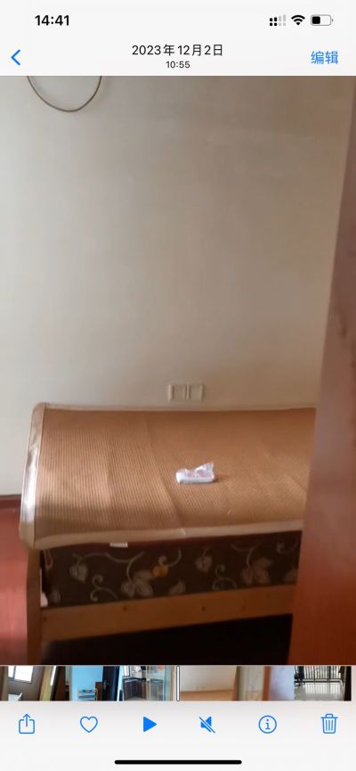 家电未编辑专业未编辑专业未编辑专业