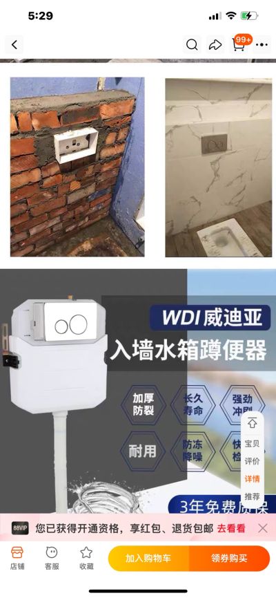 苏苏未编辑专业未编辑专业未编辑专业