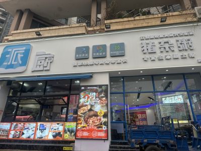 瑞瑞未编辑专业未编辑专业未编辑专业
